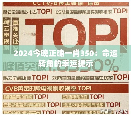 2024年12月15日 第11頁