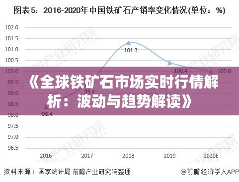 2024年12月16日 第30頁