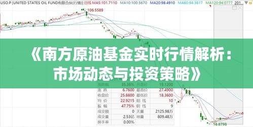 蛙鳴蚓叫 第2頁(yè)