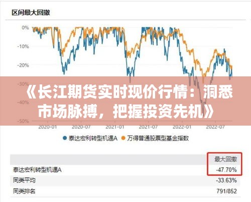 2024年12月 第9頁