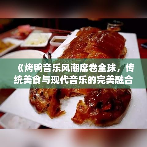 生張熟魏 第2頁