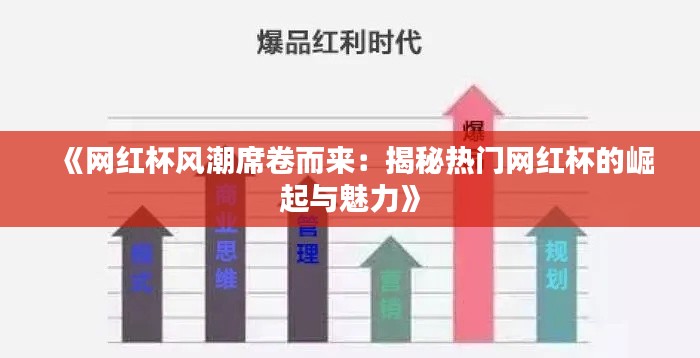 2025年1月7日 第3頁