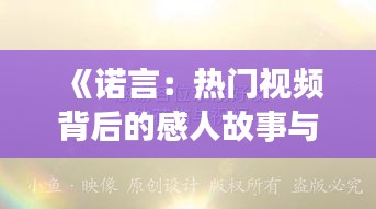 2025年1月8日 第22頁(yè)