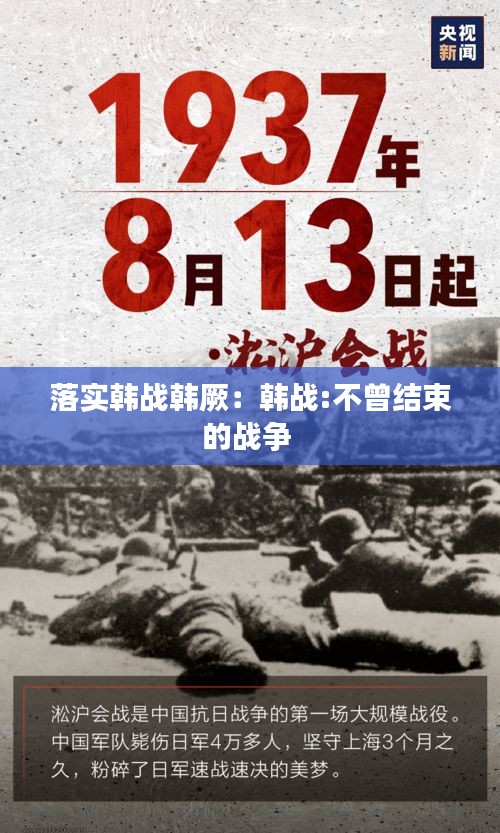 瞻云就日